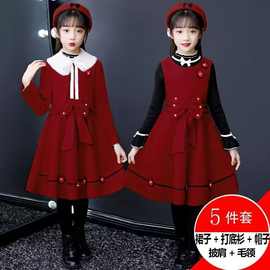 女童毛呢连衣裙秋冬款加厚2025新款儿童公主裙小孩时尚三件套冬季