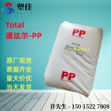 ������ϩ-��ϩ���۸߿��_PP ���_��BB110 �D���пմ��܈AͰ����