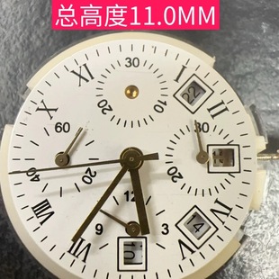 �ֱ�Cо �Ϻ�7750�Cо �๦�ܙCо�Κvȫ���ԄәCе�Cо