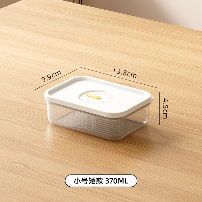 La Caja de almacenamiento del refrigerador, el arroz especial, se divide en cajas frescas de grado alimenticio, los alimentos se sellan con plástico y la Caja de almacenamiento se engrosa.