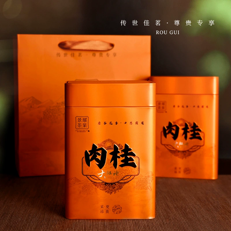 Oolong tea Da Hong Pao, stone oolong, loose tea, gift box in gift box, mountain oolong tea, Birthday gift, wholesale