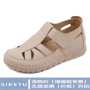 1500-7�����겻�a���＾2025�¿��¸�܇�p���pӯħ�g�N�U�Ջ���Ь