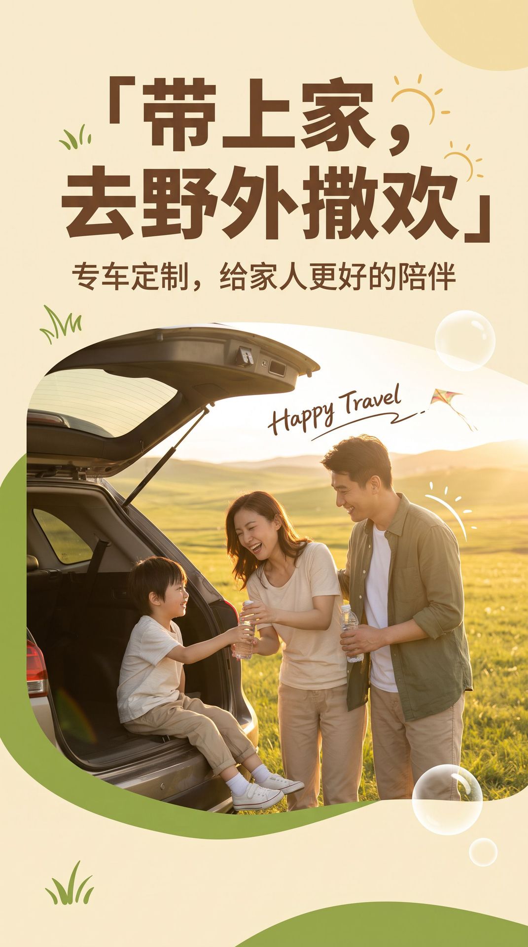 Cross-border Amazon Car Automatic Inflatable Mattress Off-road Vehicle Bed Travel Sleeping Pad Foreign Trade Hot Item Wholesale