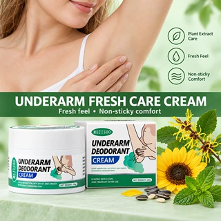 跨境Underarm Deodorant Cream腋下除味膏身体异味除臭香体膏现货