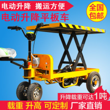 Һ������늄�ƽ��܇ƽ̨��؛�d������؛��܇���T�H��݆�}�����\܇