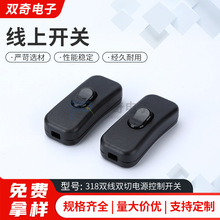 318�p�������p��늾��_�PLED�����^��������;�N��̨���_�P 2A