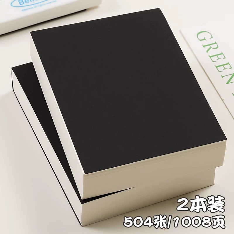 Draft notebook A6, extra-thick tear-off pad, blank pages, 252 sheets