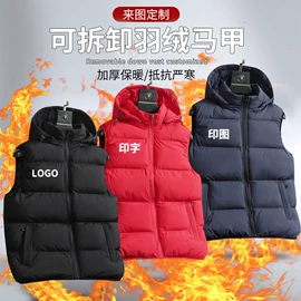 男Polo衫;男式卫衣;广告衫T恤