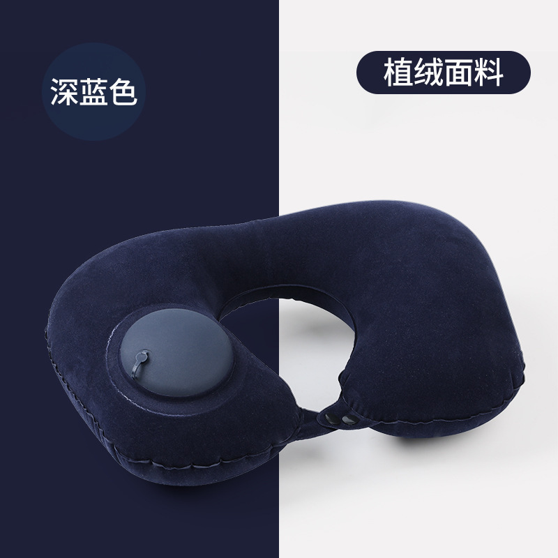 Almohada inflable, almohada para el cuello portátil de viaje, almohada en forma de U inflable, almohada para el cuello de tres tesoros de viaje, almohada para el avión