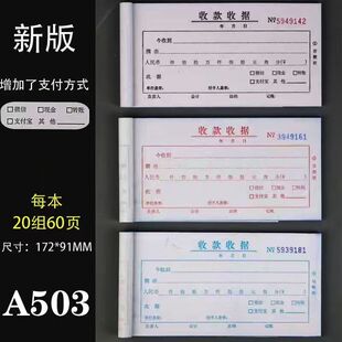 ����A503���Ι���؛�Փ�48K���յ��o̼�͌�Ʊ������؛�{�C����