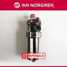L64M-4GP-EDN Norgren油雾器 英国诺冠油雾器 4GP 6GP QDN/ERN