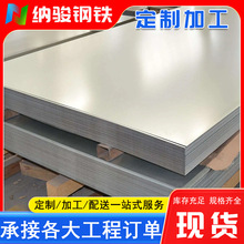 ��ɽ��\�� �л���\�FƤ�и� ��\䓰��1.2mm �o������\䓰�