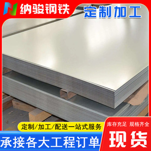 ��ɽ��\�� �л���\�FƤ�и� ��\䓰��1.2mm �o������\䓰�