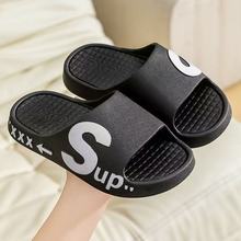 运动防臭大厚拖鞋2023穿夏季码凉户外夏天新款底防滑新款拖鞋男