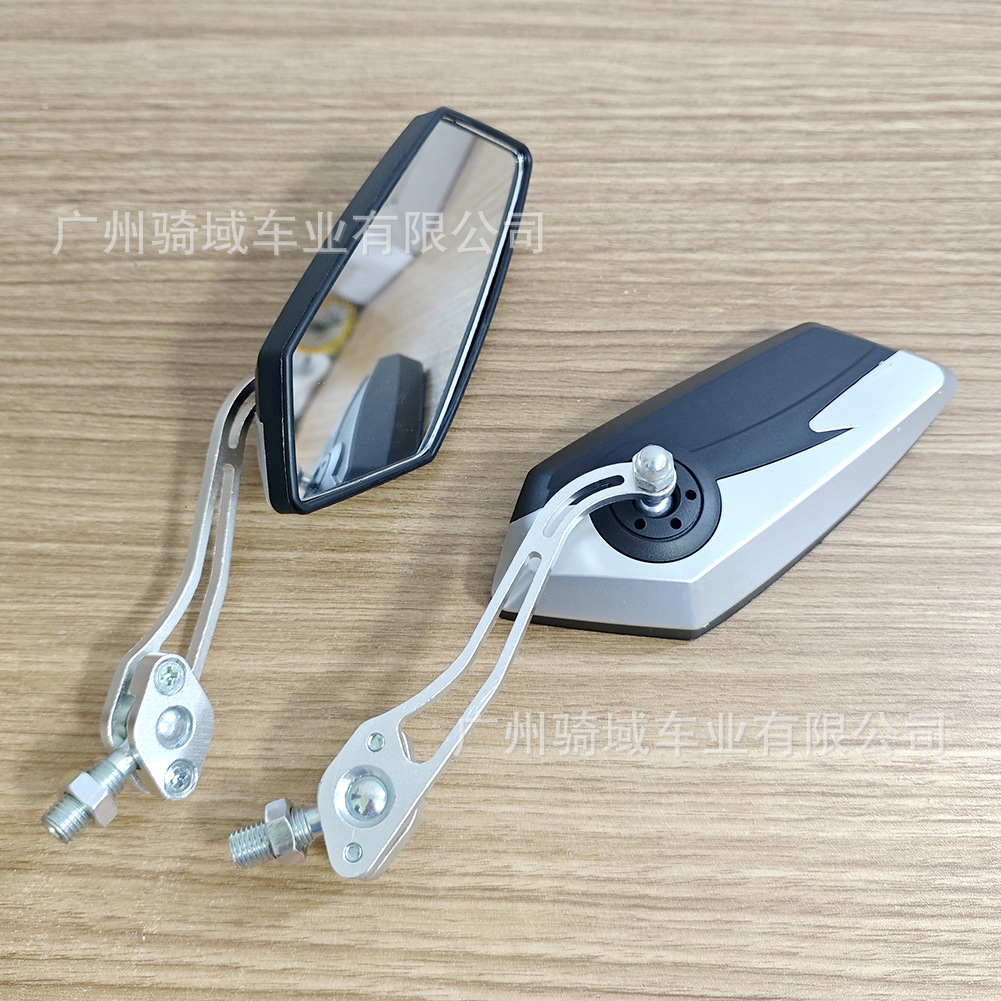 Motorcycle and Electric Vehicle Modified Universal Rearview Mirrors, Cross-Border Hot-Selling Products, Reverse Mirrors, Ghost Fire Rearview Mirrors