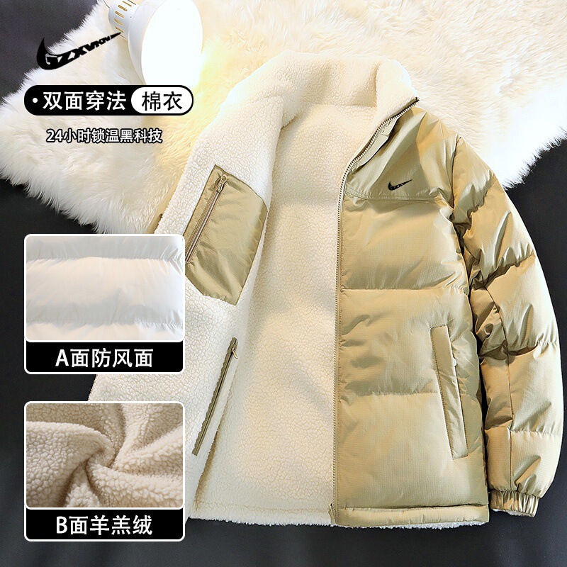 Cross-Border Winter New Style Double-Sided Lamb Wool Cotton Jacket for Young People, Fashionable and Warm Outdoor Trendy Brand Unisex Couple's Top