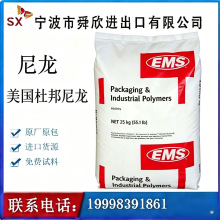 �����Ű�����PA612 151L-NC010 151L-WT928 158L 158NC010ע�伉