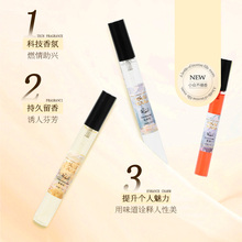 ��������30����ˮС��10ml�־����㵭����Ůͨ��ҹ�Д[����������