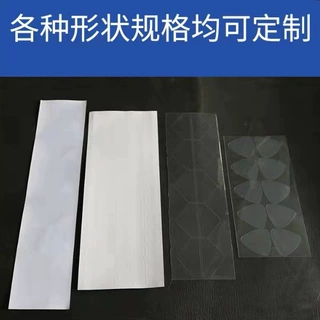 供应保护膜不残胶pet保护膜模切冲型pe保护膜透明硅胶保护膜超粘