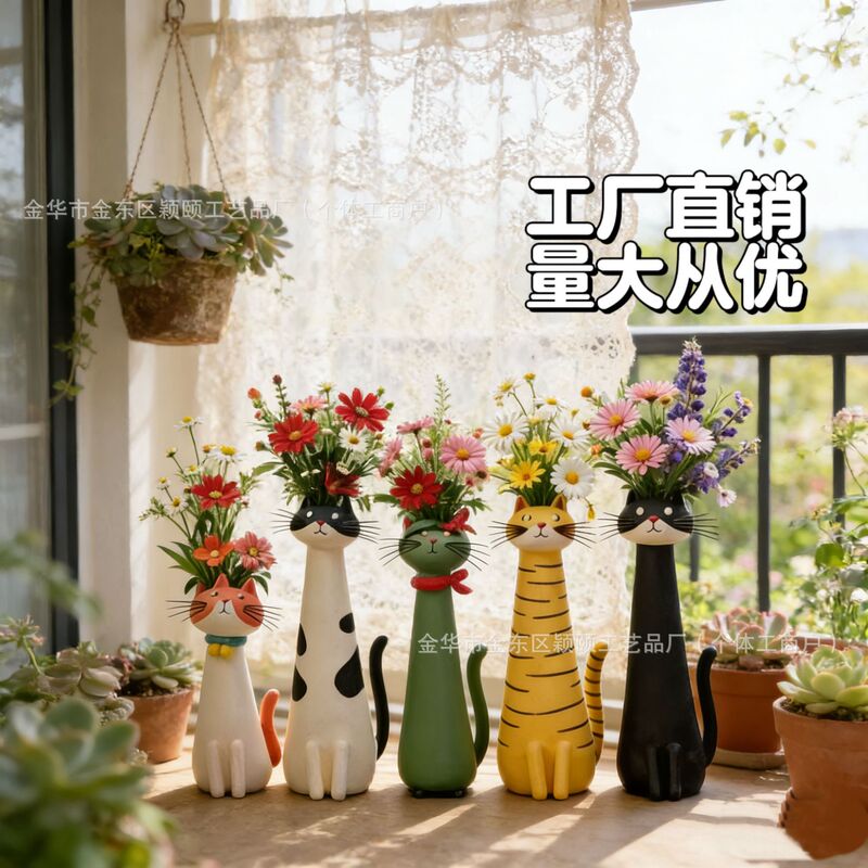 Cross-Border Independent Website Hot-Selling Item: Handmade Quirky Cat-Shaped Vase Cross-Border Independent Website Hot-Selling Item: Handmade Quirky Cat-Shaped Vase