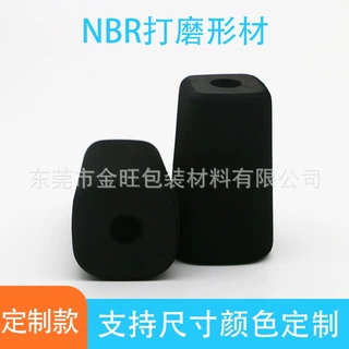 厂家批发橡胶海绵塞防臭海绵堵头NBR海绵马桶塞抑臭塞子可定制