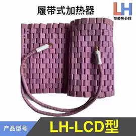 加热器;其他铸造设备