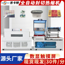 ���տsĤ���b�C �Y���ܷ���տsĤ�C �����������bL�ͷ��ЙC�S��