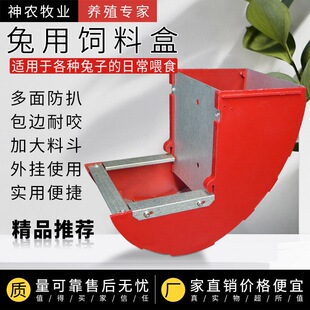 ����ʳ��������Ϻ�ʳ��Ӵ�ʳ�д��϶���Ϻ�������Ϻ�ι�����