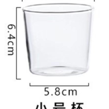 스몰 사이즈 컵