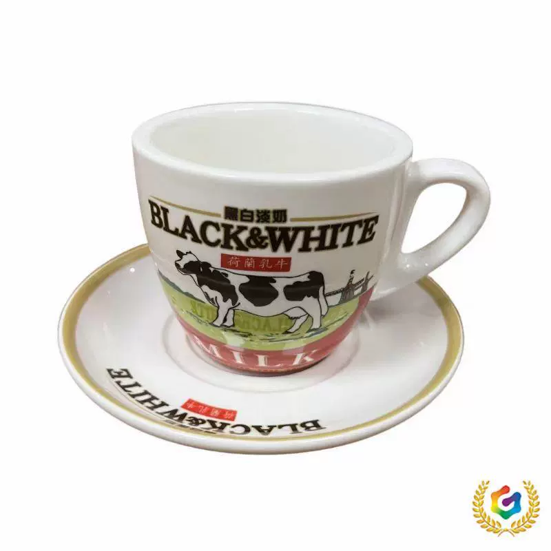 Tea cup for living room, 200 ml, increased thickness