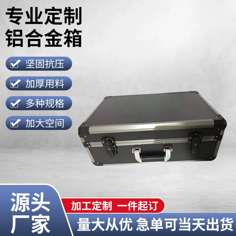 Шестигранный ящик для инструментов из алюминиевого сплава портативные аппаратные средства алюминиевый ящик авиационный тяга портативный ящик из алюминиевого сплава