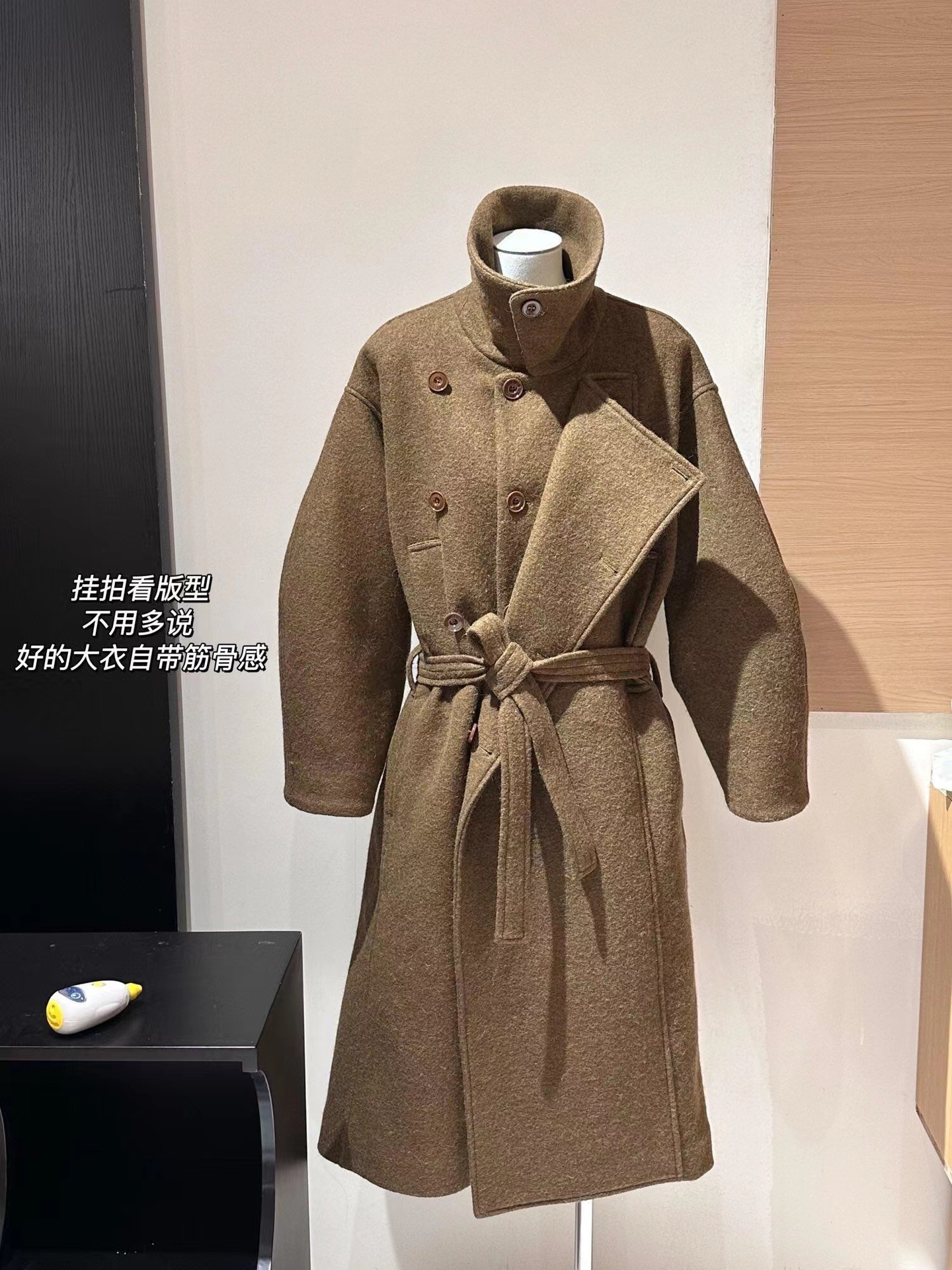 브라운 롱 스타일(헤비 맞춤형 모델)