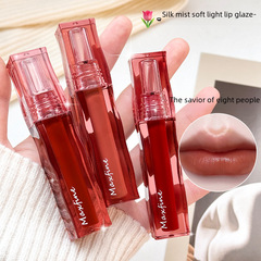 Small Red Book Maxfine Hydrating Soft Mist Lip Glaze Velvety Matt Lip Mud Long-lasting Color Lipstick Wholesale