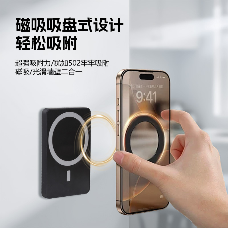 新しい 24 磁気シリコン携帯電話ホルダーは吸盤を吸着し、取り外しが簡単で、Apple Huawei iPhone に適しています。|undefined