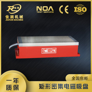 �����ܘO늴����P200*630CNC��ʽ�C�������S�����l���ݬF؛