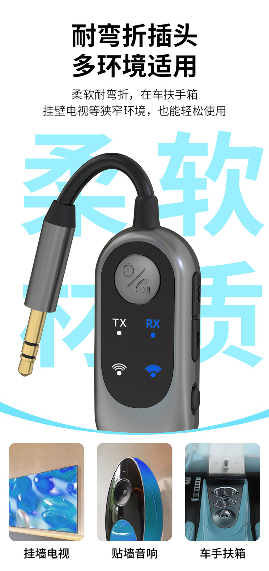 Amazon Car Audio Aux Bluetooth Receiver Transmitter Car Navigation Audio Adapter Receive and Transmit