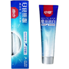中华魔丽迅白牙膏100g酷爽薄荷味冰极薄荷味清新口气正品代发