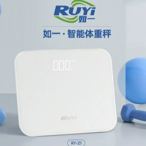 Интеллектуальные весы для тела Весы для тела Bluetooth Весы для здоровья Домашняя весы Общежитие Малые весы Высококачественные электронные весы для тела