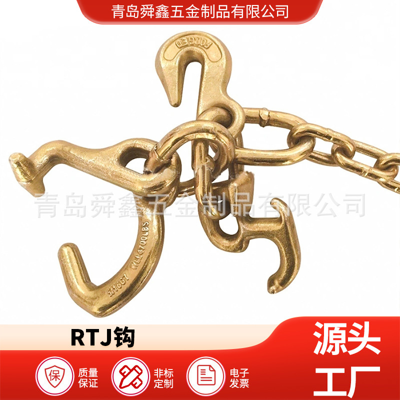 车队救援汽车拖车牵引专用钩组合拖车钩厂家批发索具厂家