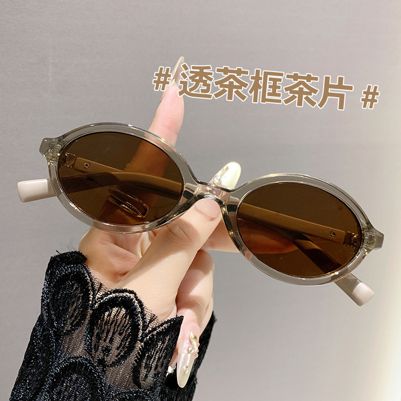 gafas de sol de moda, gafas de sol