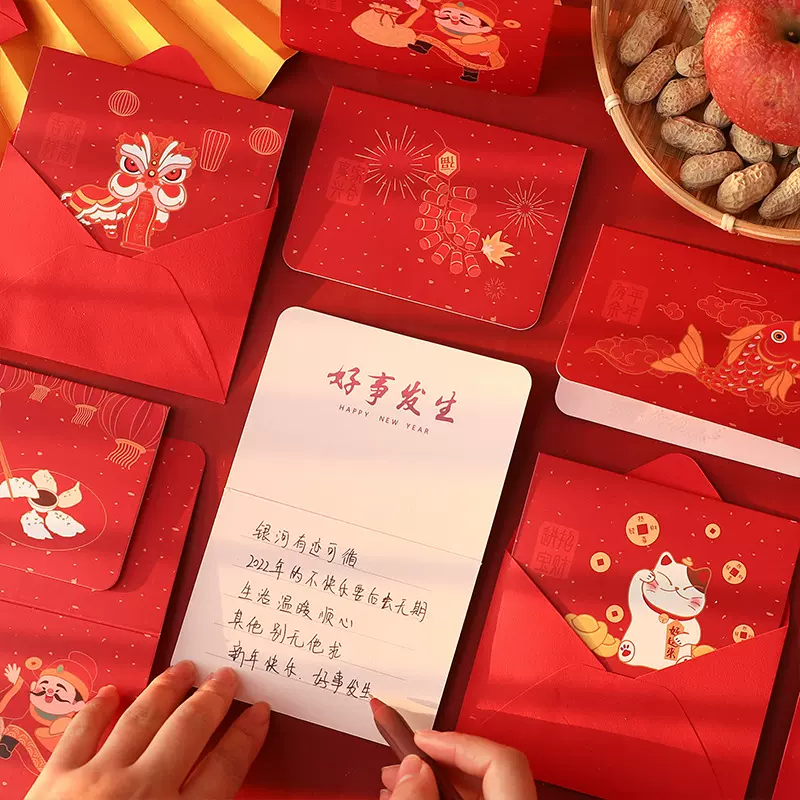 可爱卡通新年贺卡小清新中国风手写祝福卡片个性龙年感恩留言卡