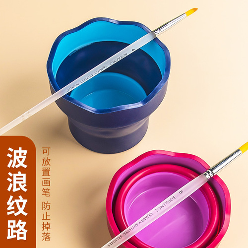 Faber-Castell Water Cup Pen Wash Bucket Folding Portable Mini Bucket Pen Wash Box Special Telescopic Pen Wash Bucket for Art Brushes