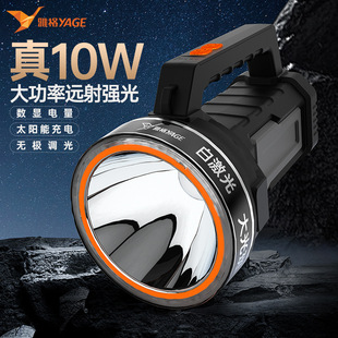 �Ÿ�������Ͳ���ⳬ���h������ʽ̫��ܳ�늑���๦�������