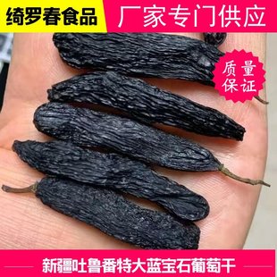 ���l�½��{��ʯ���Ѹ�500g���b�����˽���ָ��������o�Ѵ��w��