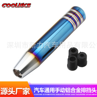 �羳���N��܇���bͨ���œ��^�X�Ͻ����ԙn���^18cm�뿾�{׃�ٗU