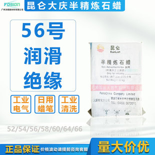 ����56̖�뾫��ʯϞ�K���Ϟ�w��Ϟ���z��ˇƷϞ�Tԭ�Ϲ��I