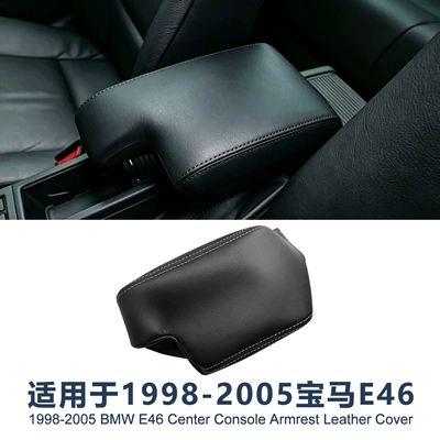 Suitable for 98-05 BMW 3 Series E46 central armrest box cover, replacement protective cover for the center console armrest box (Sürətlər qutusu və əl tormozu başlıqları)
