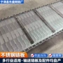 冲孔散热耐高温输送传送带