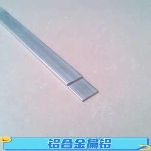 6063�����X���l�X�Ͻ��l�X��10*2mm���X�l1�����X�Ͻ���X�Ͳ�