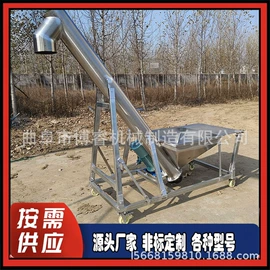 输送机;电动抛光机;提升机